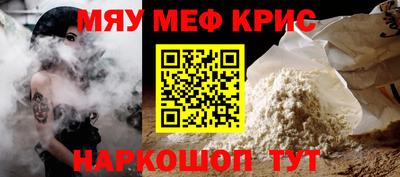 марихуана Ликино-Дулёво