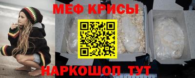 марихуана Ликино-Дулёво