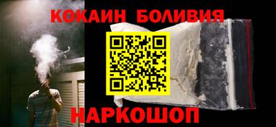 метамфетамин Лесосибирск