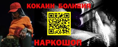 марихуана Ликино-Дулёво