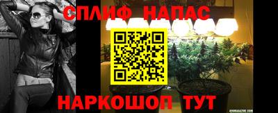 метамфетамин Лесосибирск