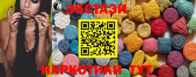 стаф Ливны