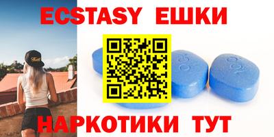 стаф Ливны