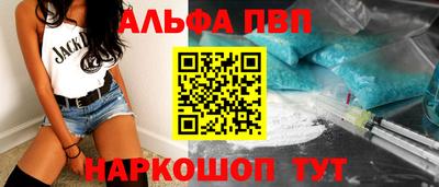 марихуана Ликино-Дулёво