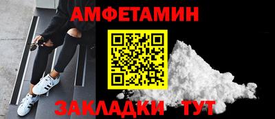 марихуана Ликино-Дулёво