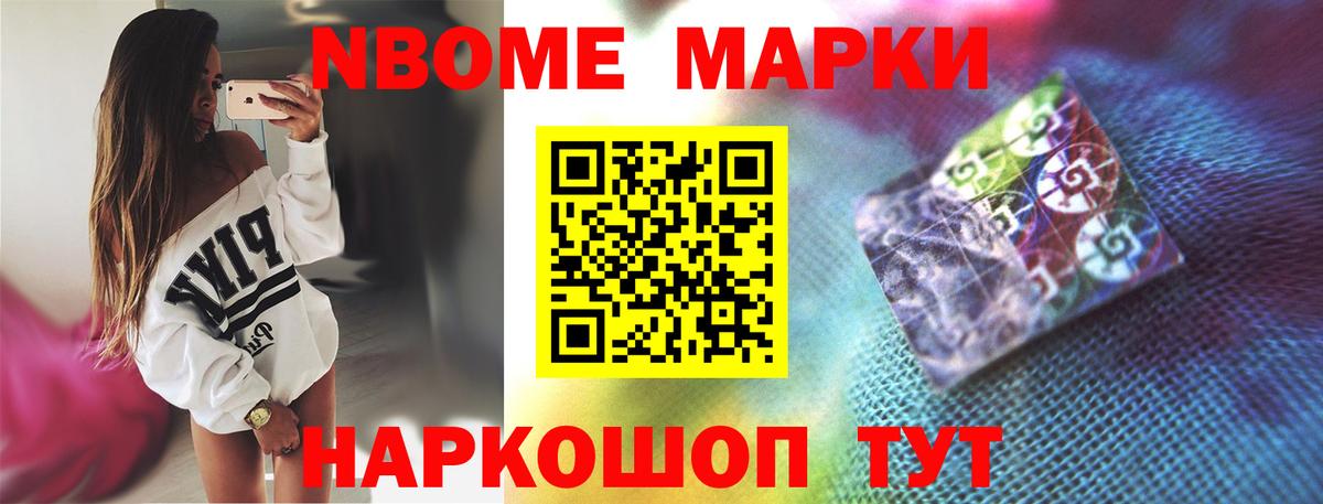 ЛСД экстази кислота  LSD-25 экстази ecstasy  Вход с VPN  Гусев 